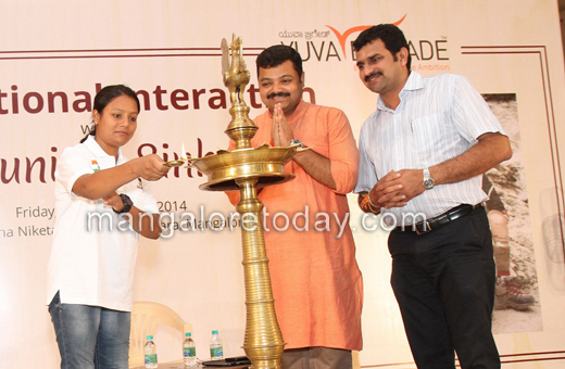 Arunima Sinha in Mangalore